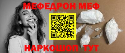 дурь Кулебаки