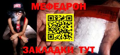дурь Кулебаки