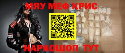 кокаин VHQ Кунгур
