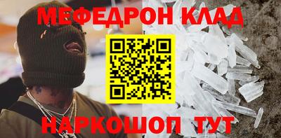 дурь Кулебаки