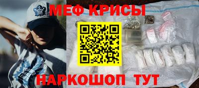 наркотики Кумертау