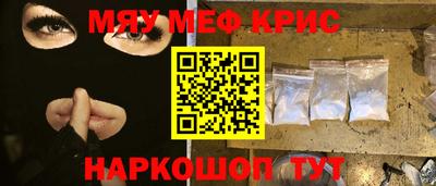 кокаин VHQ Кунгур