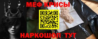 дурь Кулебаки