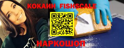 наркотики Кумертау