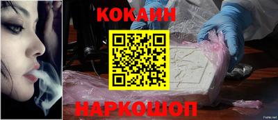 дурь Кулебаки
