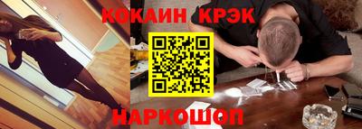 наркотики Кумертау