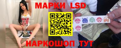 наркотики Кумертау