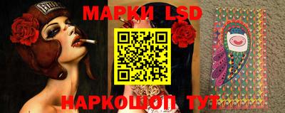 дурь Кулебаки