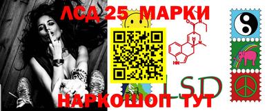 дурь Кулебаки