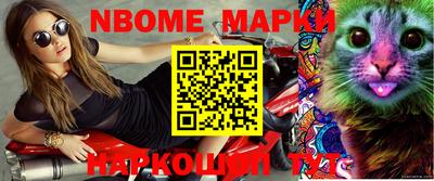 кокаин VHQ Кунгур