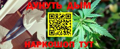 кокаин VHQ Кунгур