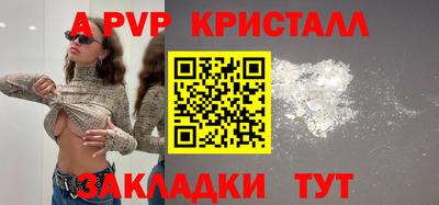 наркотики Кумертау