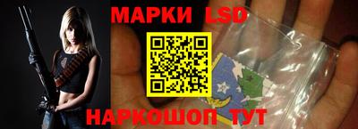 кокаин VHQ Кунгур