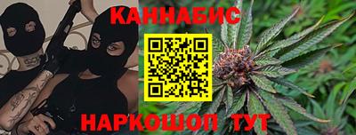 наркотики Кумертау