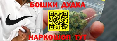 кокаин VHQ Кунгур