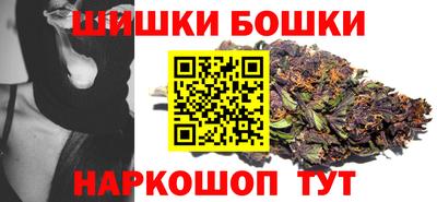 дурь Кулебаки