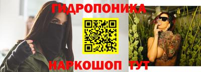 наркотики Кумертау