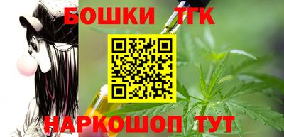 кокаин VHQ Кунгур