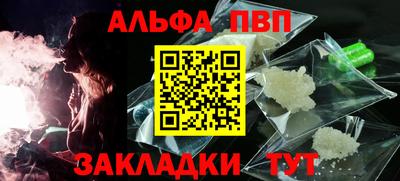 кокаин VHQ Кунгур