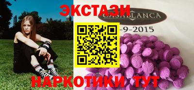 дурь Кулебаки