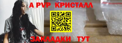 наркотики Кумертау