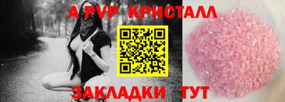 кокаин VHQ Кунгур