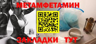 дурь Кулебаки