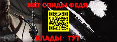 кокаин VHQ Кунгур