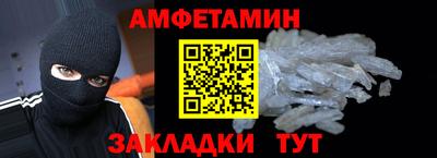 дурь Кулебаки
