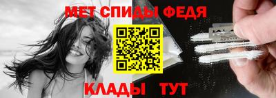 дурь Кулебаки