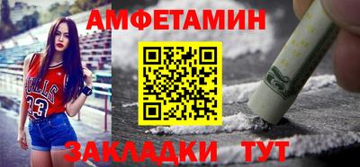 дурь Кулебаки