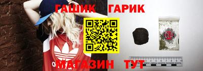 кокаин VHQ Кунгур