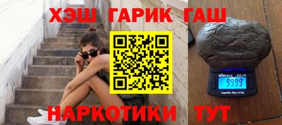 дурь Кулебаки