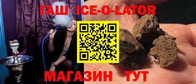 кокаин VHQ Кунгур