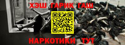 кокаин VHQ Кунгур