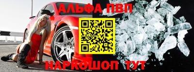 дурь Кулебаки