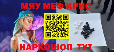 дурь Кулебаки