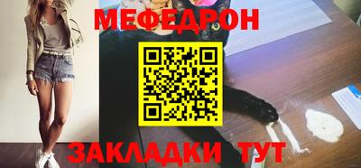 наркотики Кумертау