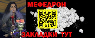 кокаин VHQ Кунгур