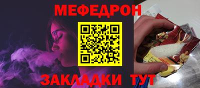 наркотики Кумертау