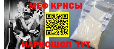 наркотики Кумертау