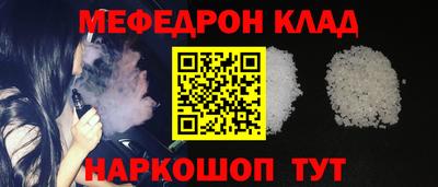 дурь Кулебаки