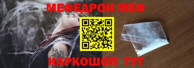 дурь Кулебаки