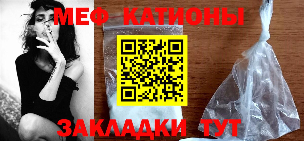  COCAIN Дубна
