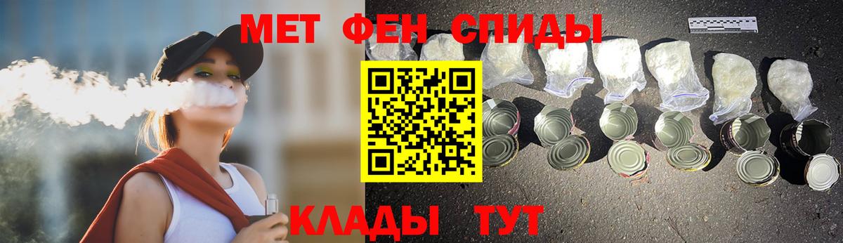 Первитин витя  Первитин витя  Дубна  Вход с VPN 
